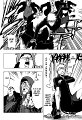 bleach-ch426-02 kopie